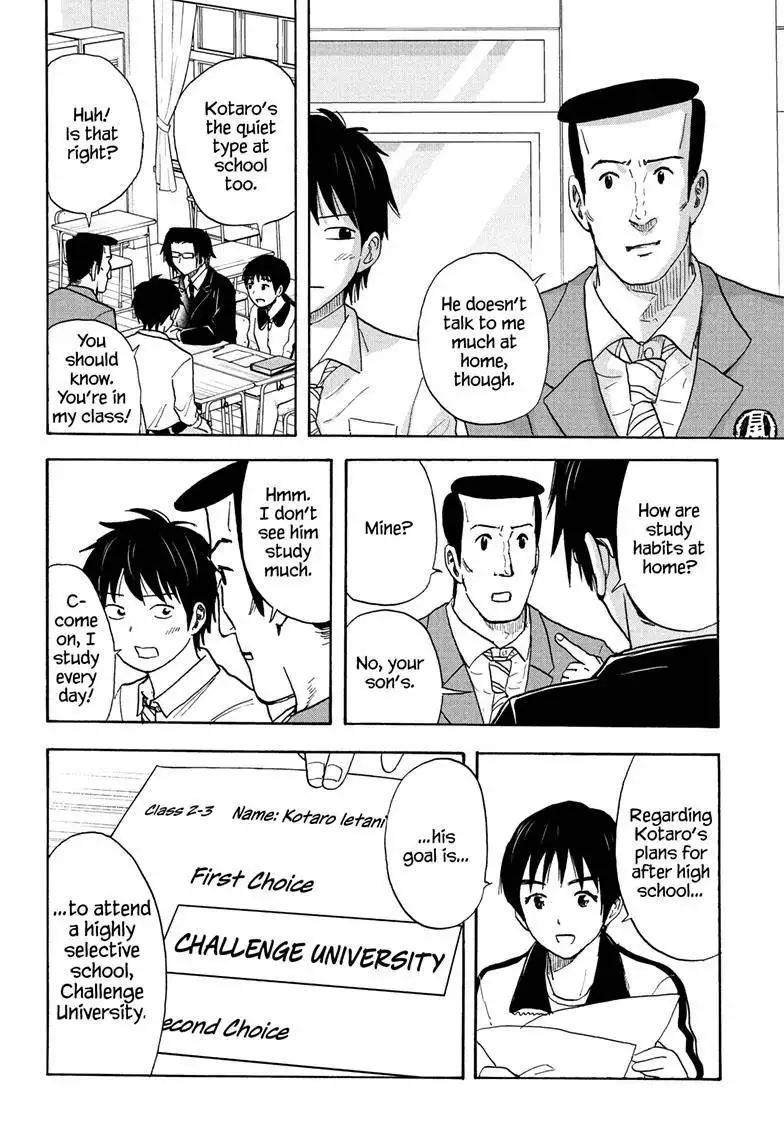 High School Family: Kokosei Kazoku Chapter 112