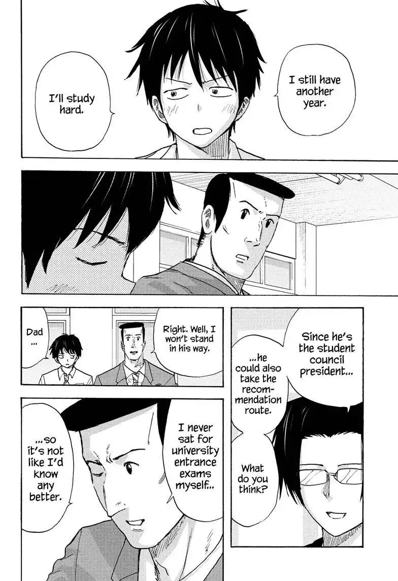 High School Family: Kokosei Kazoku Chapter 112