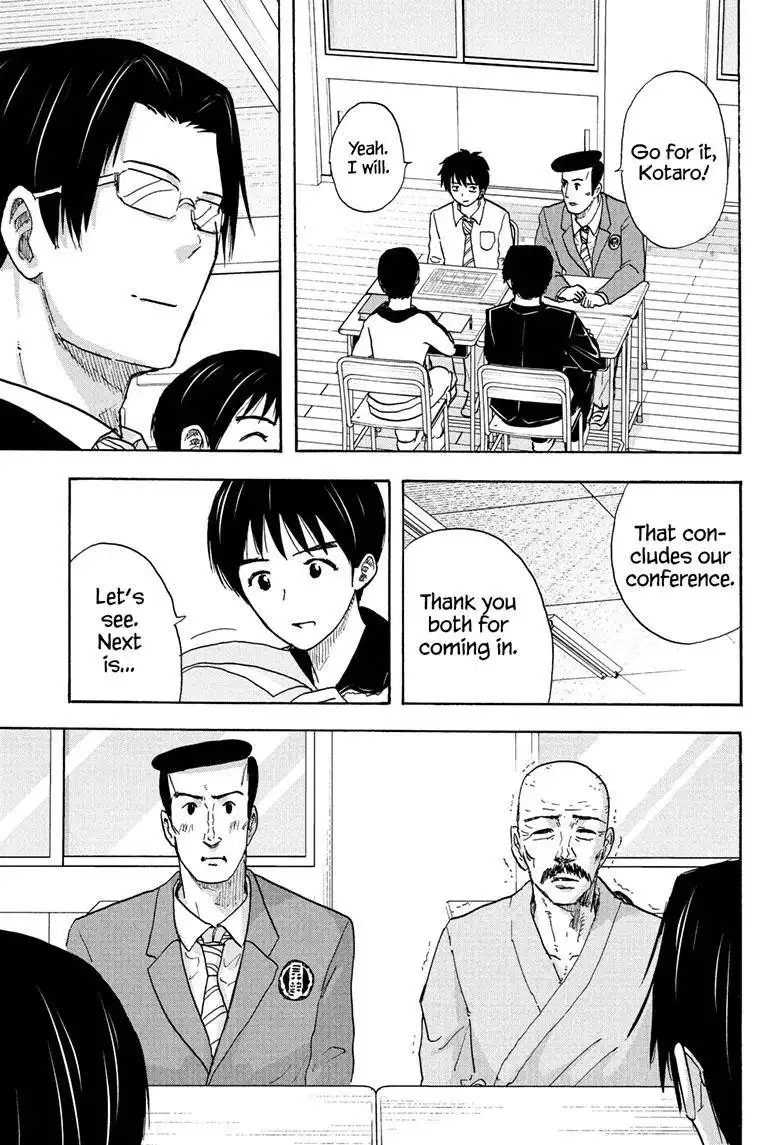 High School Family: Kokosei Kazoku Chapter 112