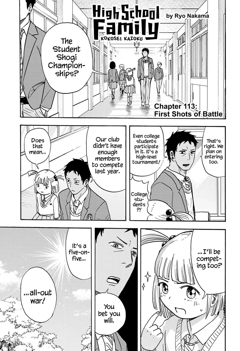 High School Family: Kokosei Kazoku Chapter 113