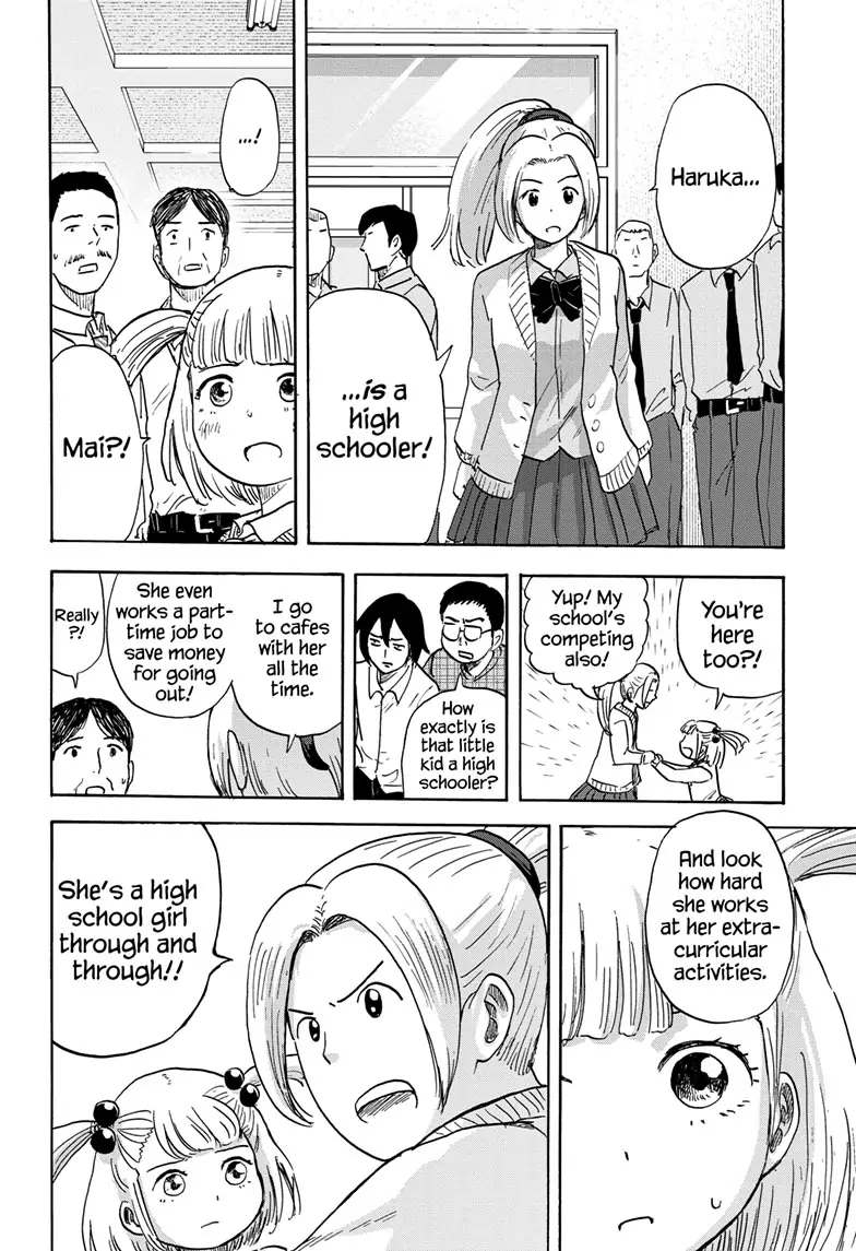 High School Family: Kokosei Kazoku Chapter 113