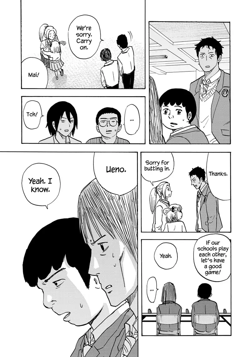 High School Family: Kokosei Kazoku Chapter 113