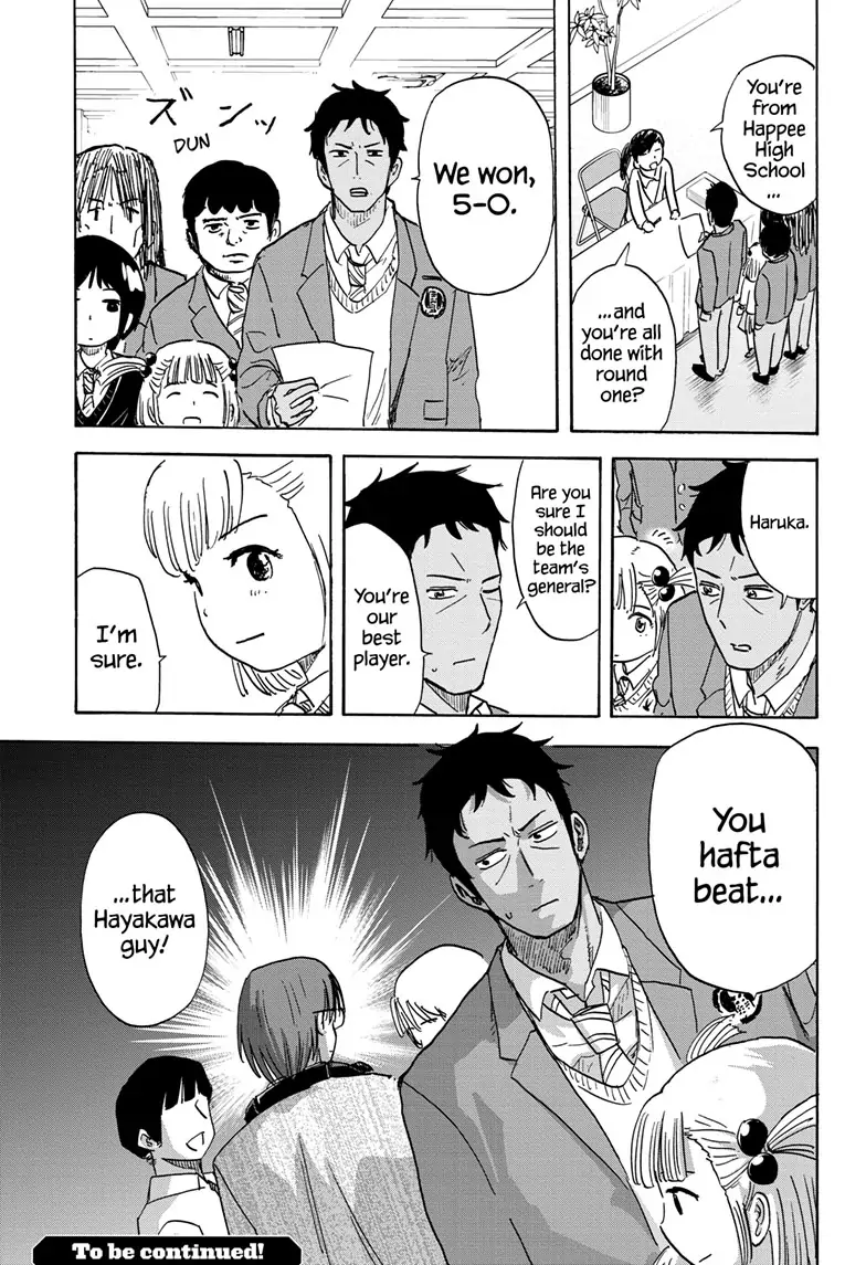 High School Family: Kokosei Kazoku Chapter 113