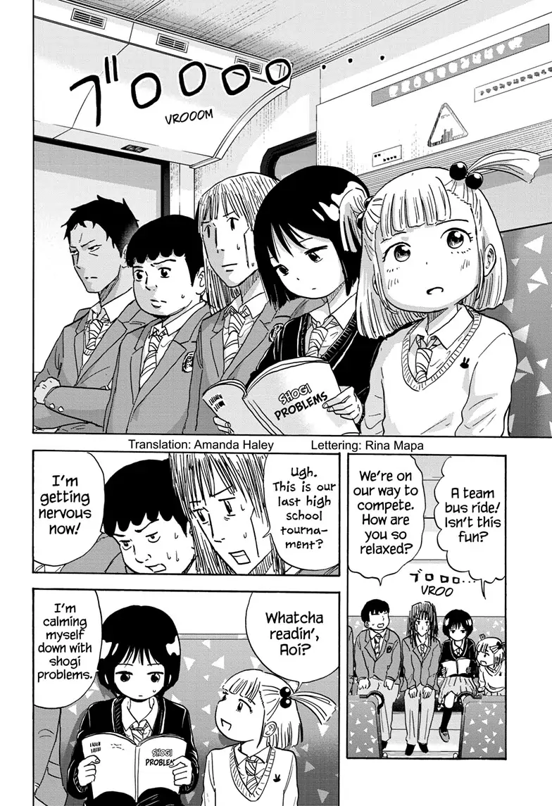 High School Family: Kokosei Kazoku Chapter 113