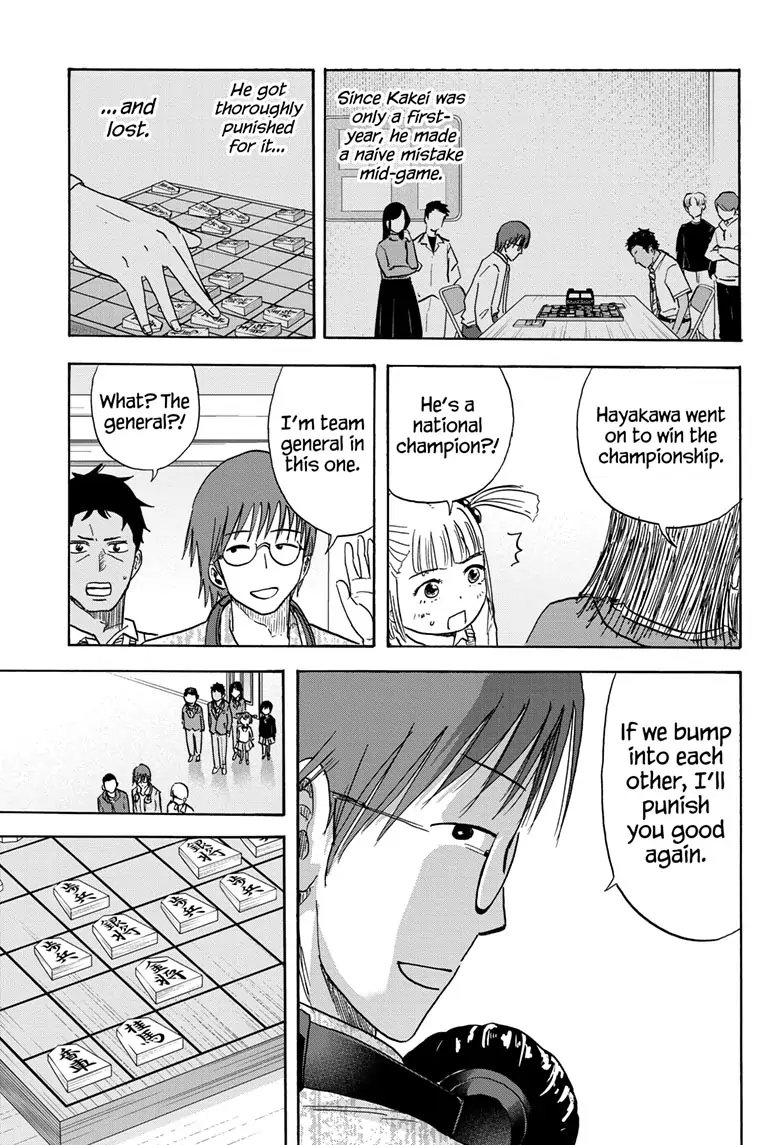 High School Family: Kokosei Kazoku Chapter 113