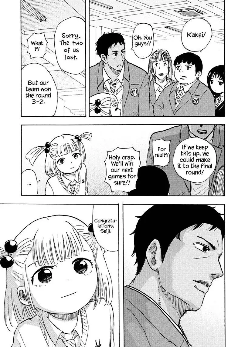 High School Family: Kokosei Kazoku Chapter 115