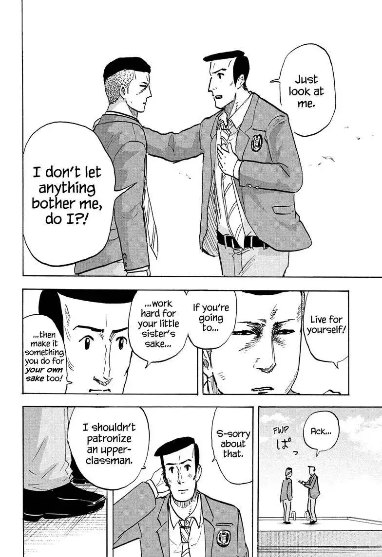 High School Family: Kokosei Kazoku Chapter 117