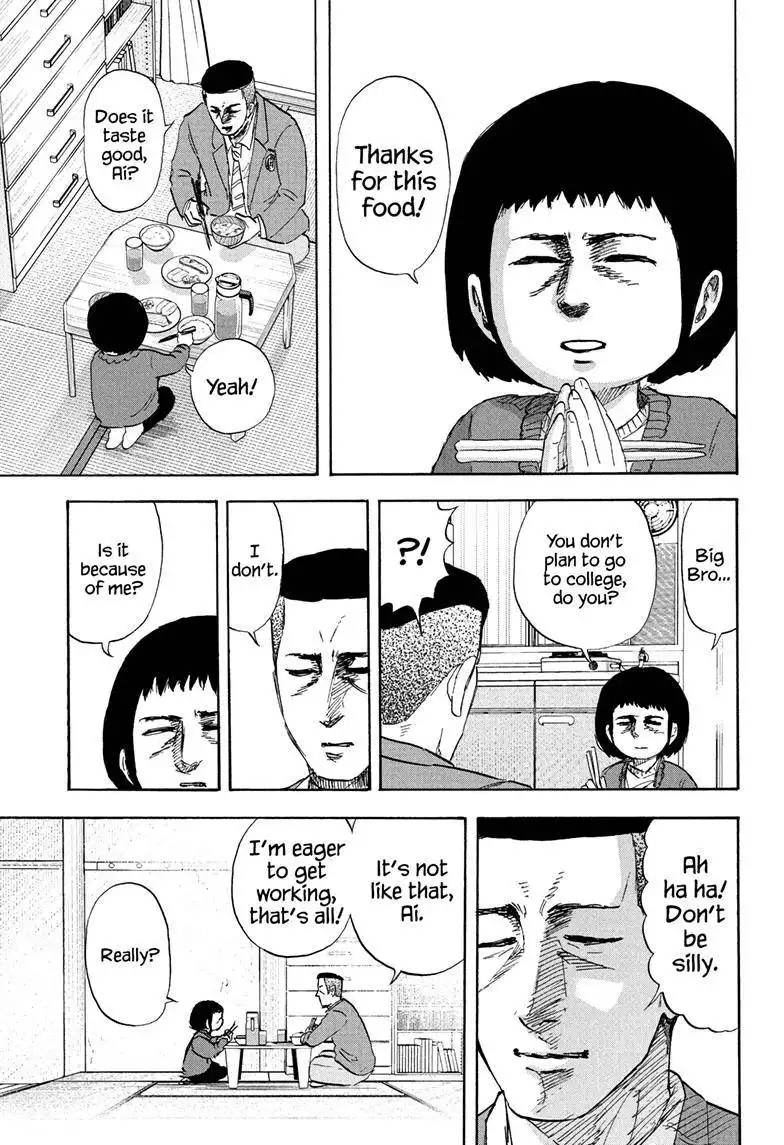 High School Family: Kokosei Kazoku Chapter 117