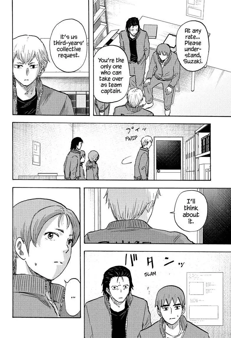 High School Family: Kokosei Kazoku Chapter 119