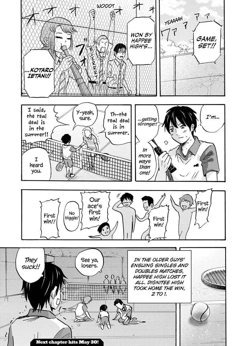 High School Family: Kokosei Kazoku Chapter 39