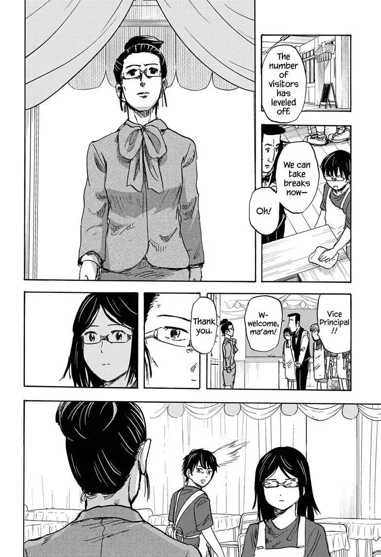 High School Family: Kokosei Kazoku Chapter 60