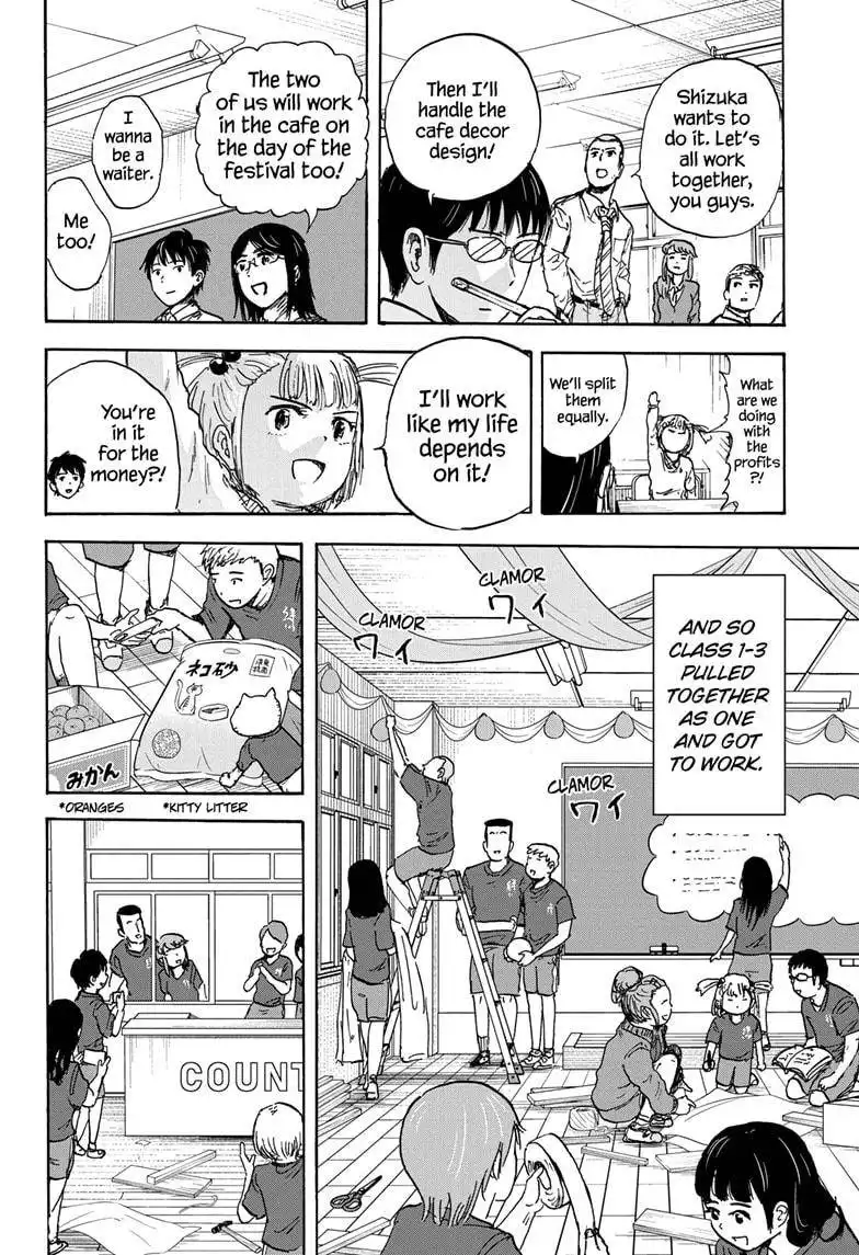 High School Family: Kokosei Kazoku Chapter 60