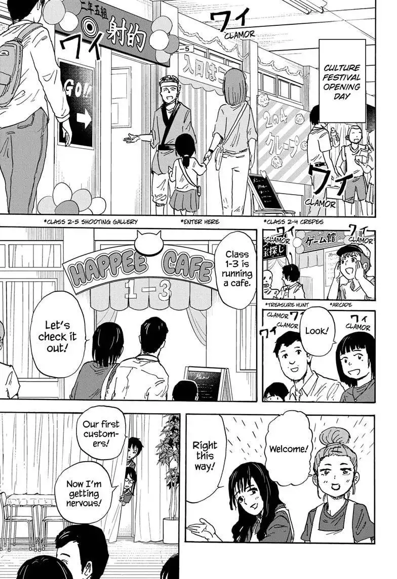 High School Family: Kokosei Kazoku Chapter 60