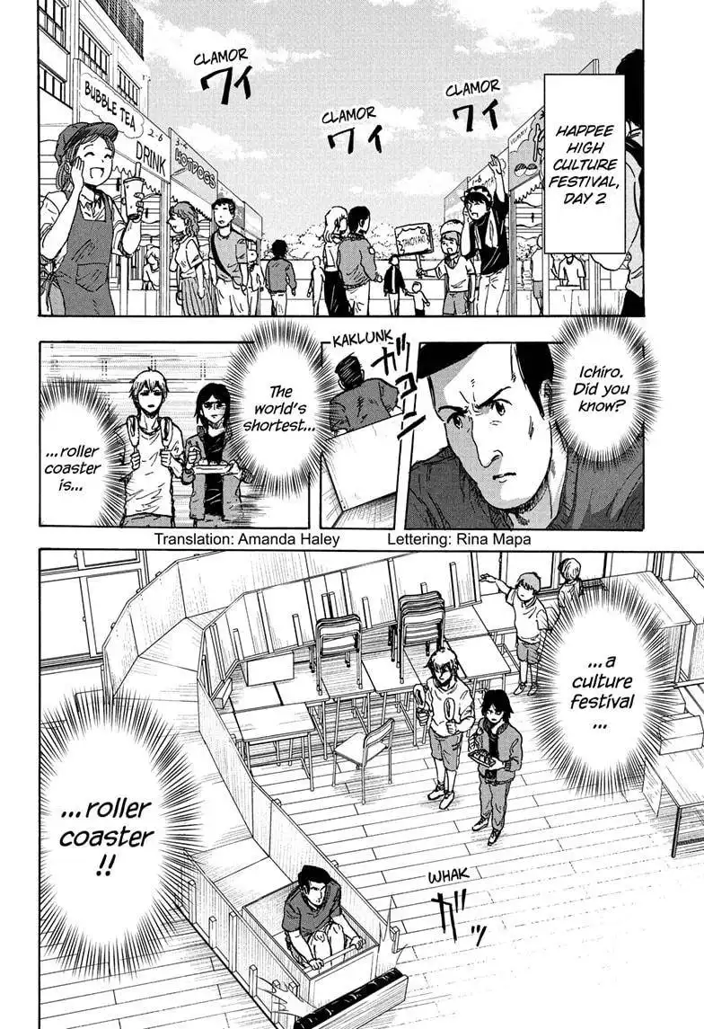 High School Family: Kokosei Kazoku Chapter 61