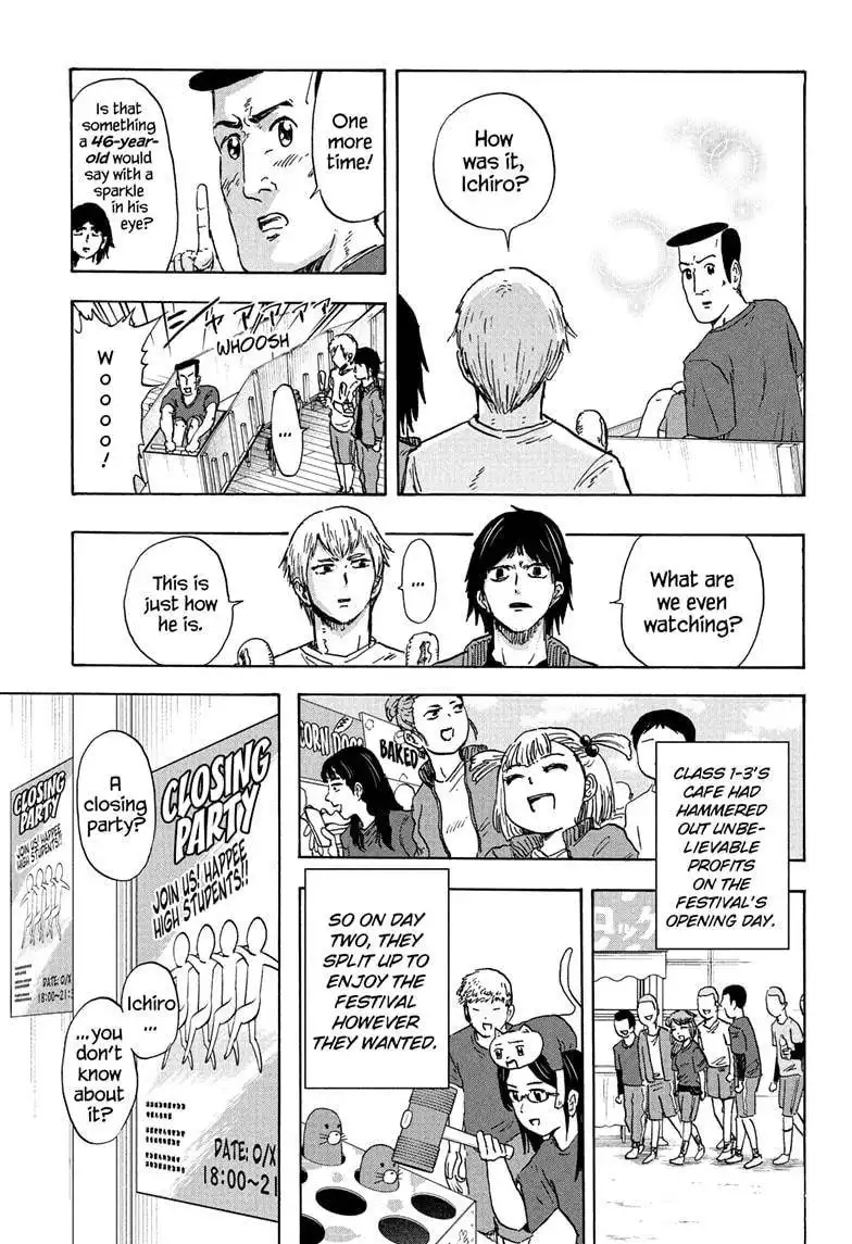 High School Family: Kokosei Kazoku Chapter 61