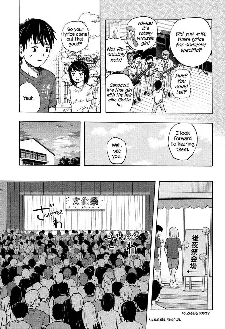 High School Family: Kokosei Kazoku Chapter 61