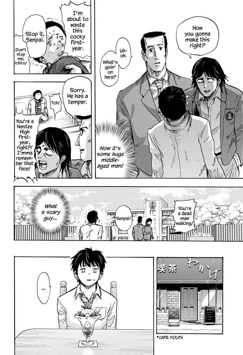 High School Family: Kokosei Kazoku Chapter 62