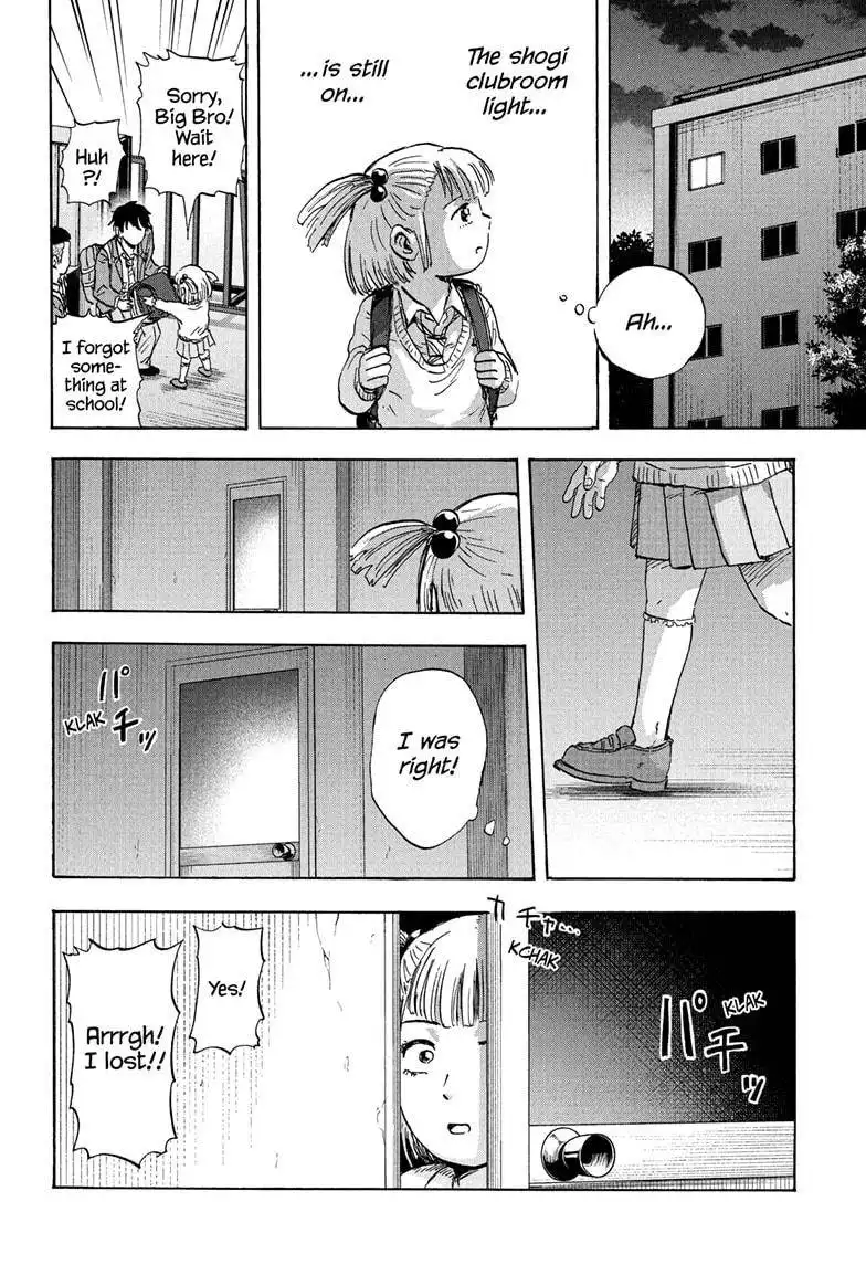 High School Family: Kokosei Kazoku Chapter 63