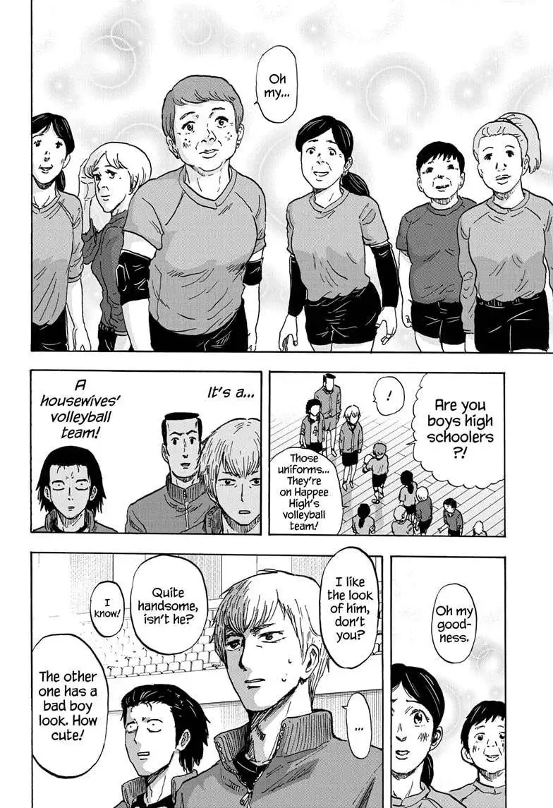 High School Family: Kokosei Kazoku Chapter 64