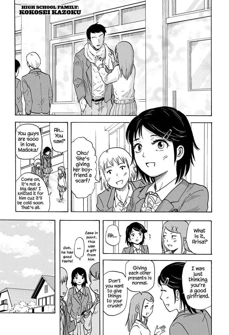 High School Family: Kokosei Kazoku Chapter 65