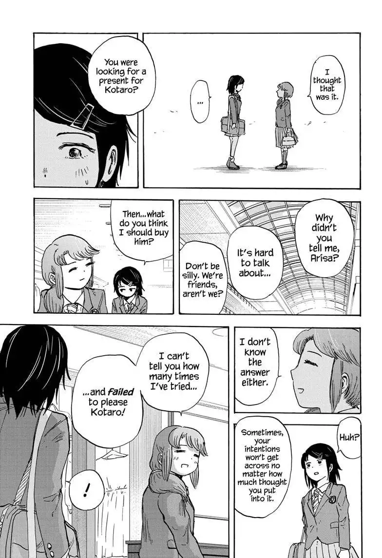 High School Family: Kokosei Kazoku Chapter 65