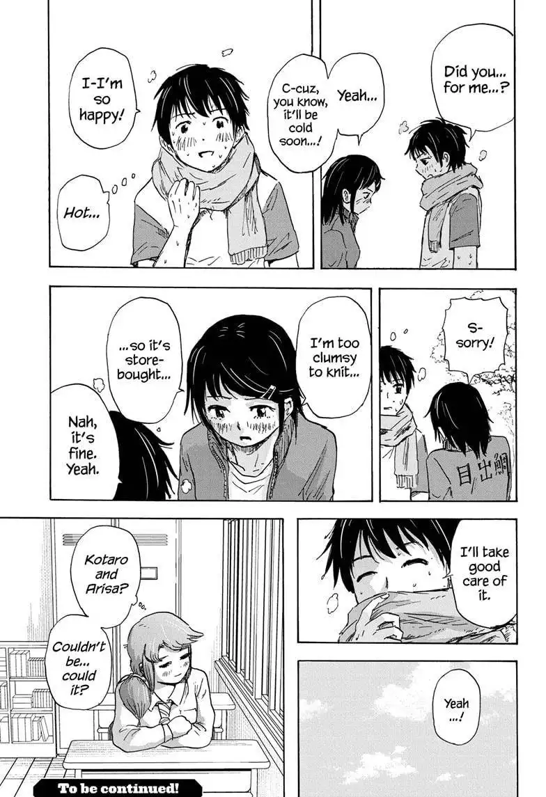 High School Family: Kokosei Kazoku Chapter 65