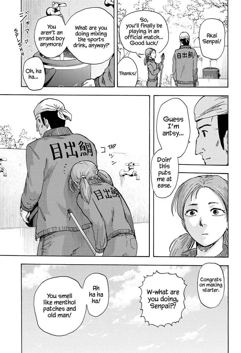 High School Family: Kokosei Kazoku Chapter 66