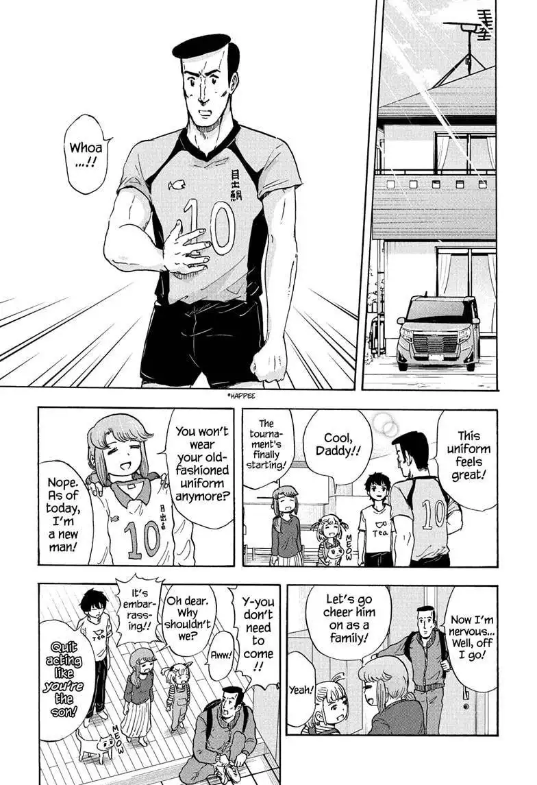 High School Family: Kokosei Kazoku Chapter 67