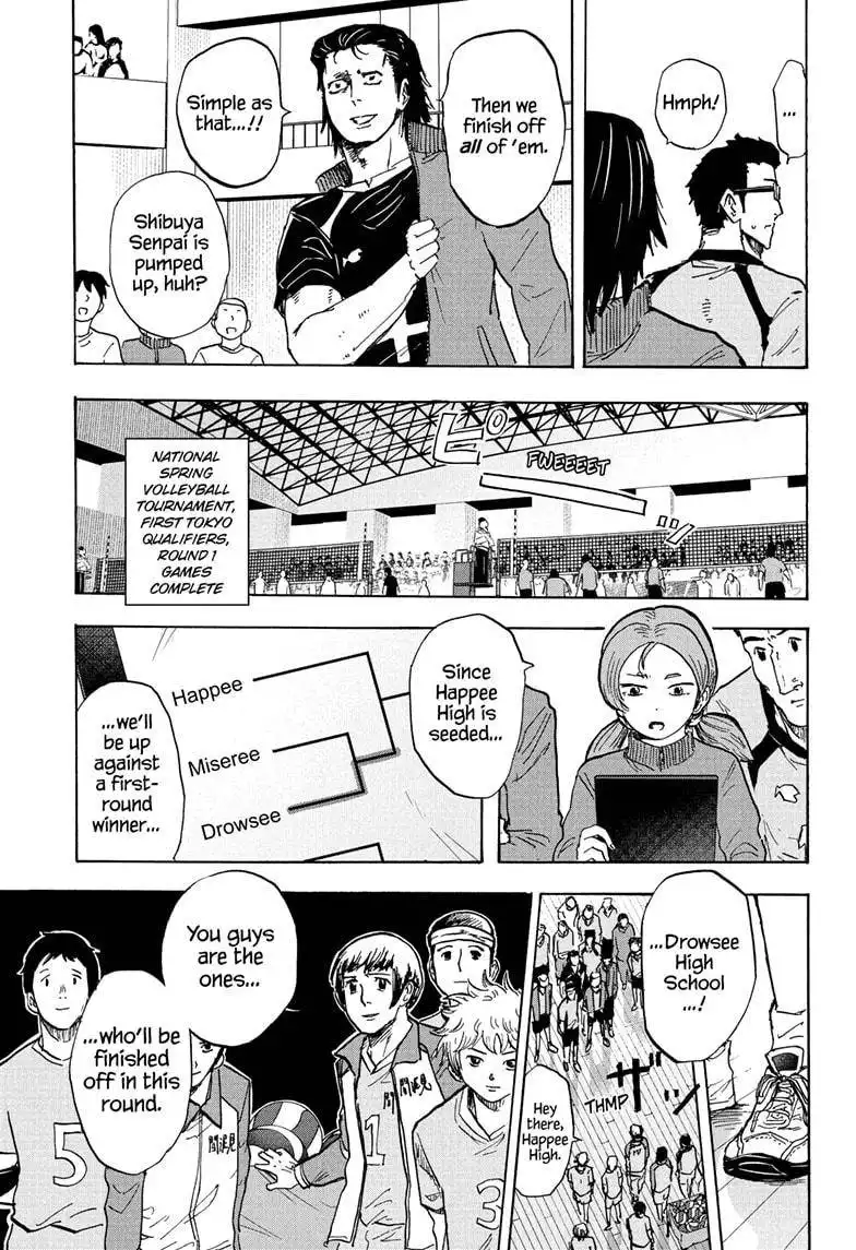 High School Family: Kokosei Kazoku Chapter 67