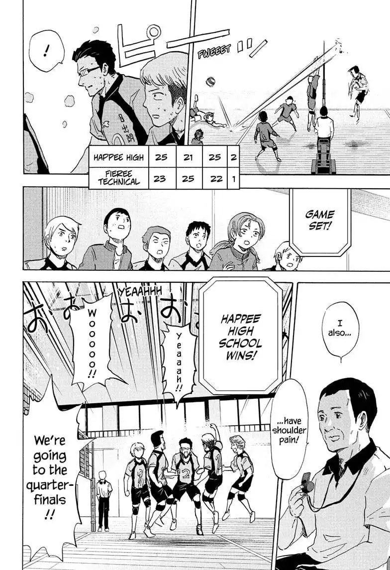 High School Family: Kokosei Kazoku Chapter 68