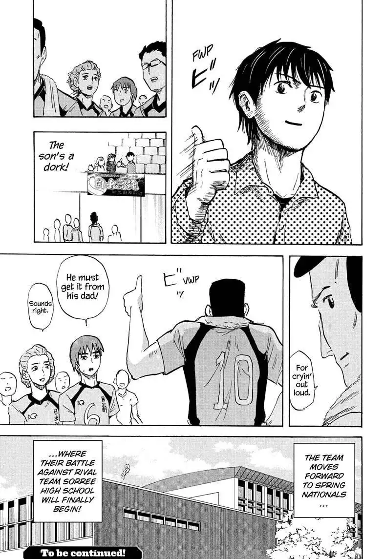 High School Family: Kokosei Kazoku Chapter 68