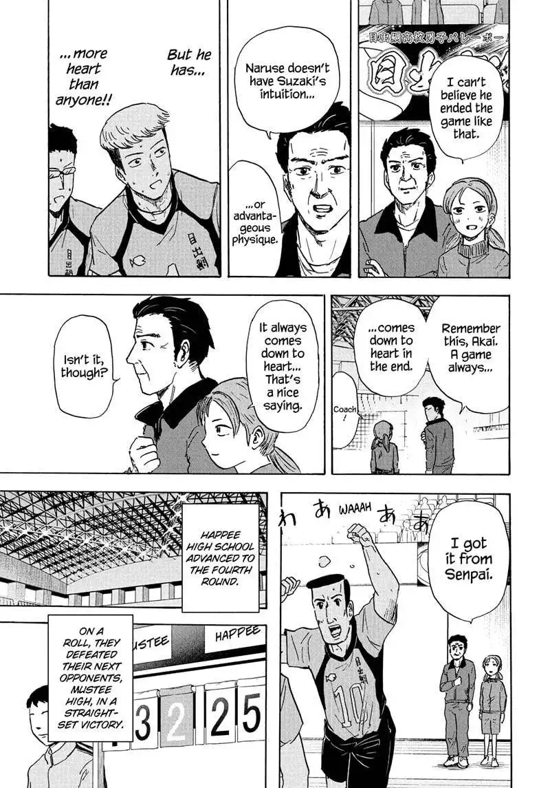 High School Family: Kokosei Kazoku Chapter 68