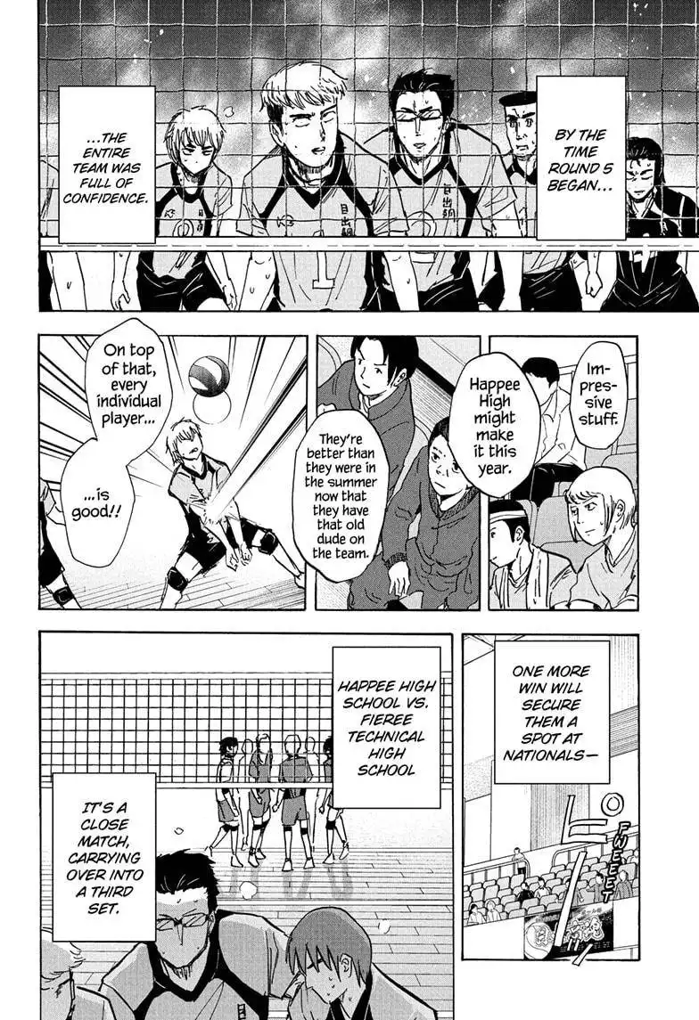 High School Family: Kokosei Kazoku Chapter 68