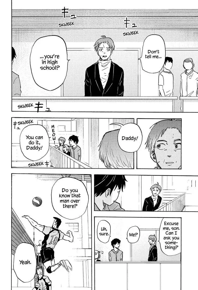 High School Family: Kokosei Kazoku Chapter 69