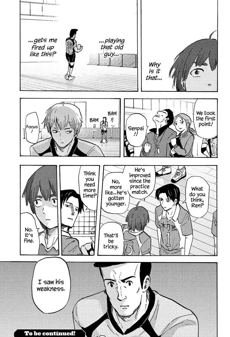 High School Family: Kokosei Kazoku Chapter 69