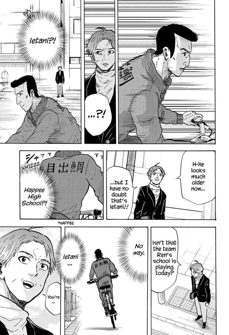 High School Family: Kokosei Kazoku Chapter 69