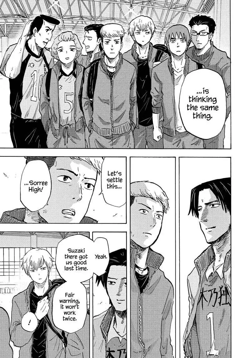 High School Family: Kokosei Kazoku Chapter 69