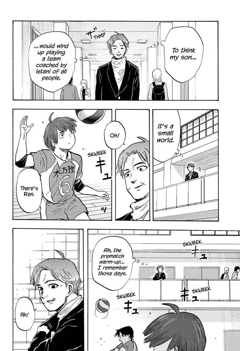 High School Family: Kokosei Kazoku Chapter 69