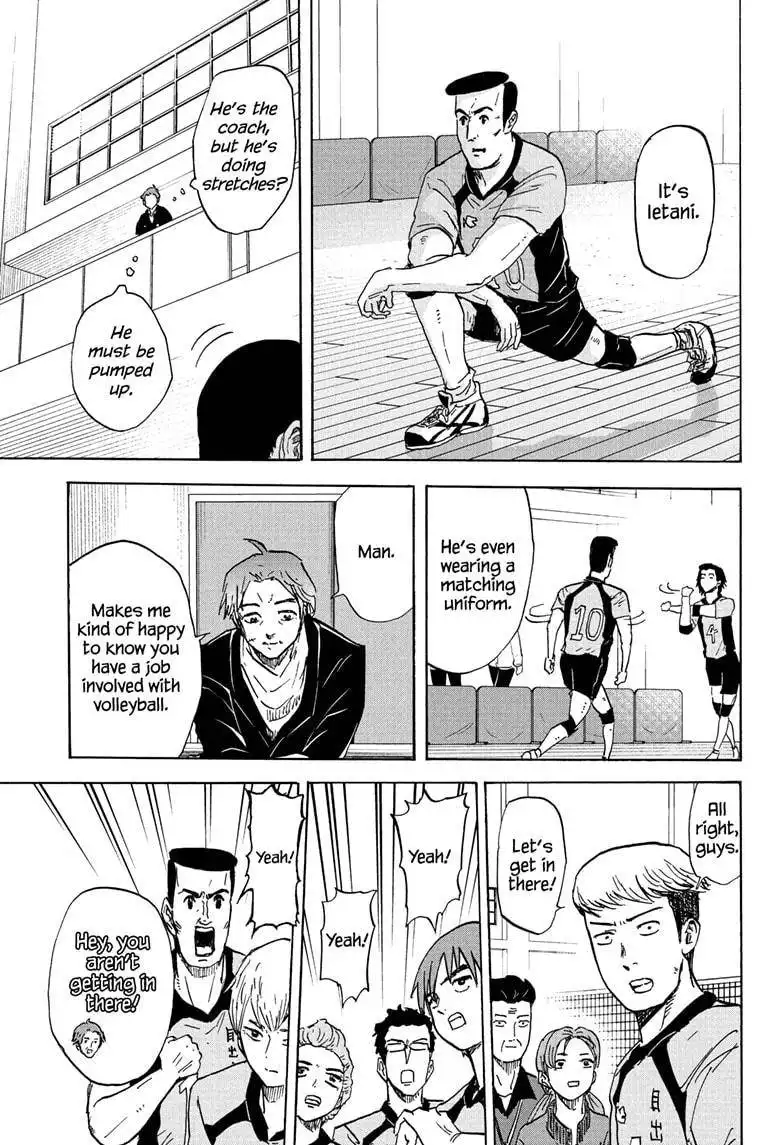 High School Family: Kokosei Kazoku Chapter 69