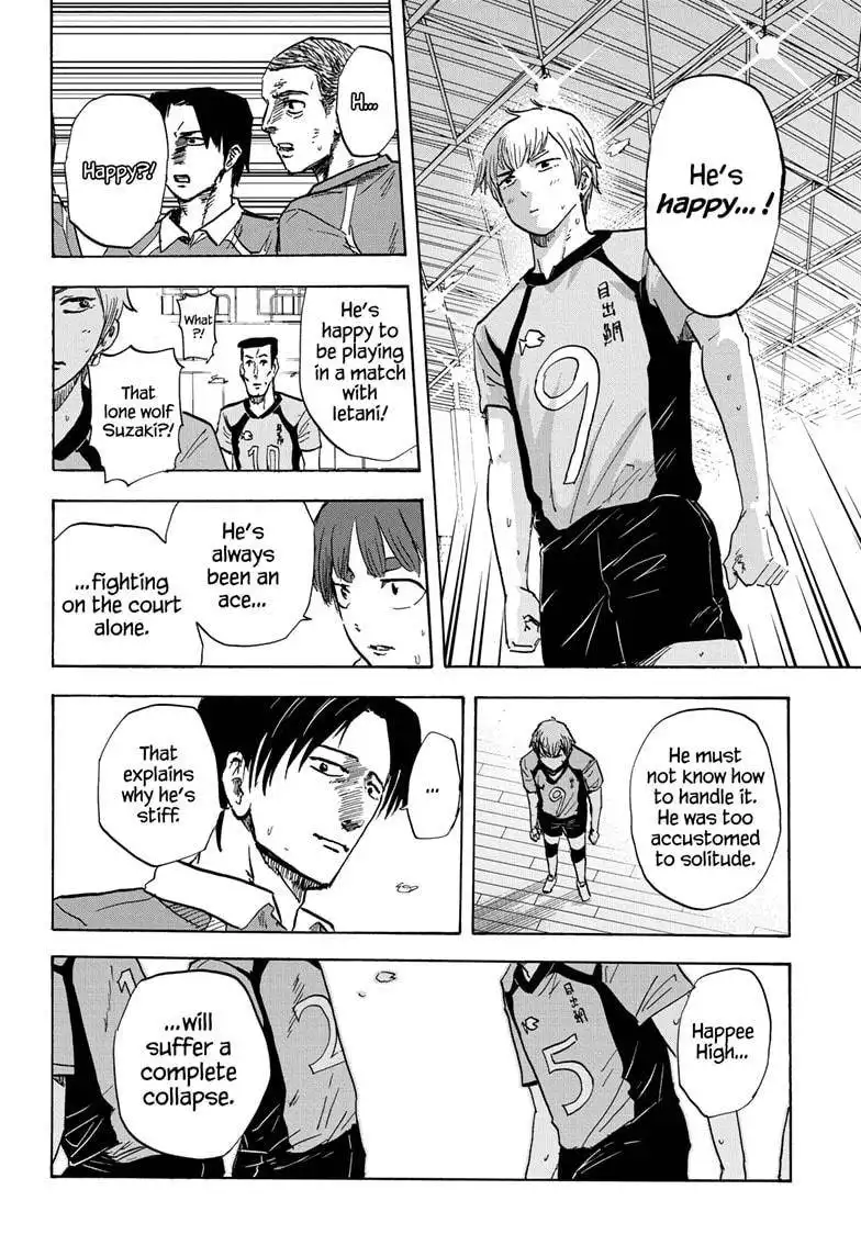 High School Family: Kokosei Kazoku Chapter 70