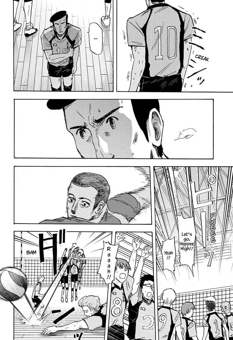 High School Family: Kokosei Kazoku Chapter 70