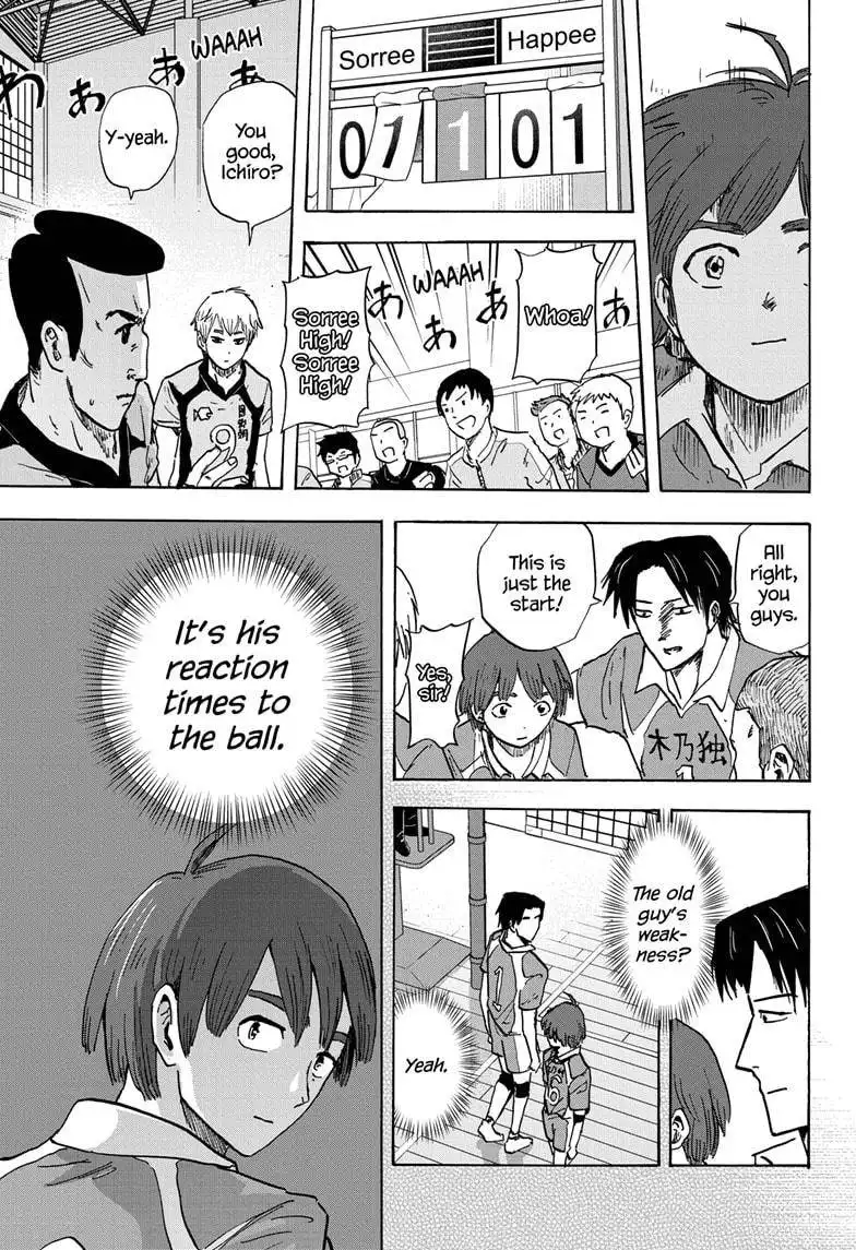 High School Family: Kokosei Kazoku Chapter 70