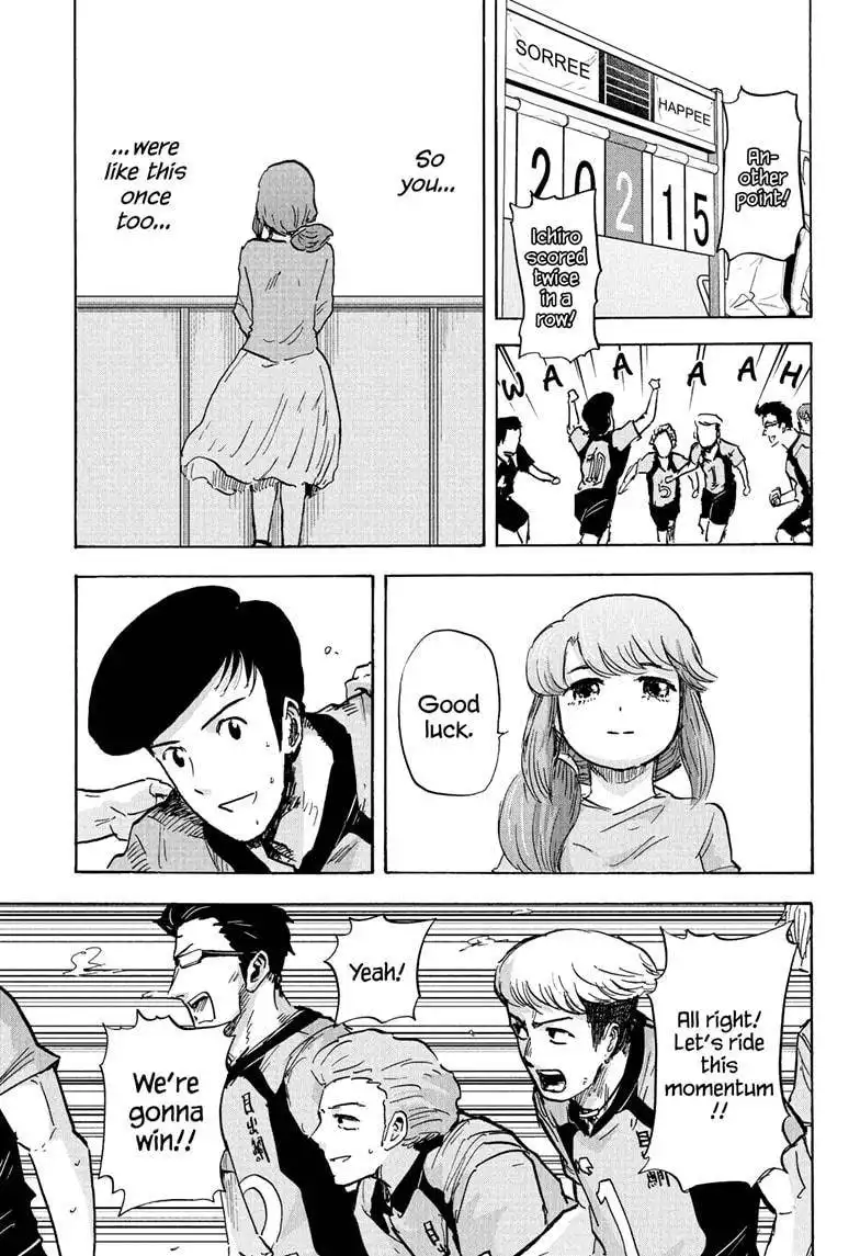 High School Family: Kokosei Kazoku Chapter 71