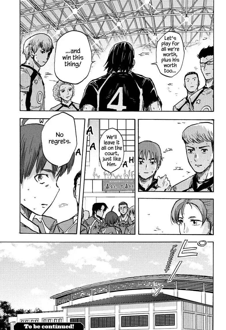 High School Family: Kokosei Kazoku Chapter 72