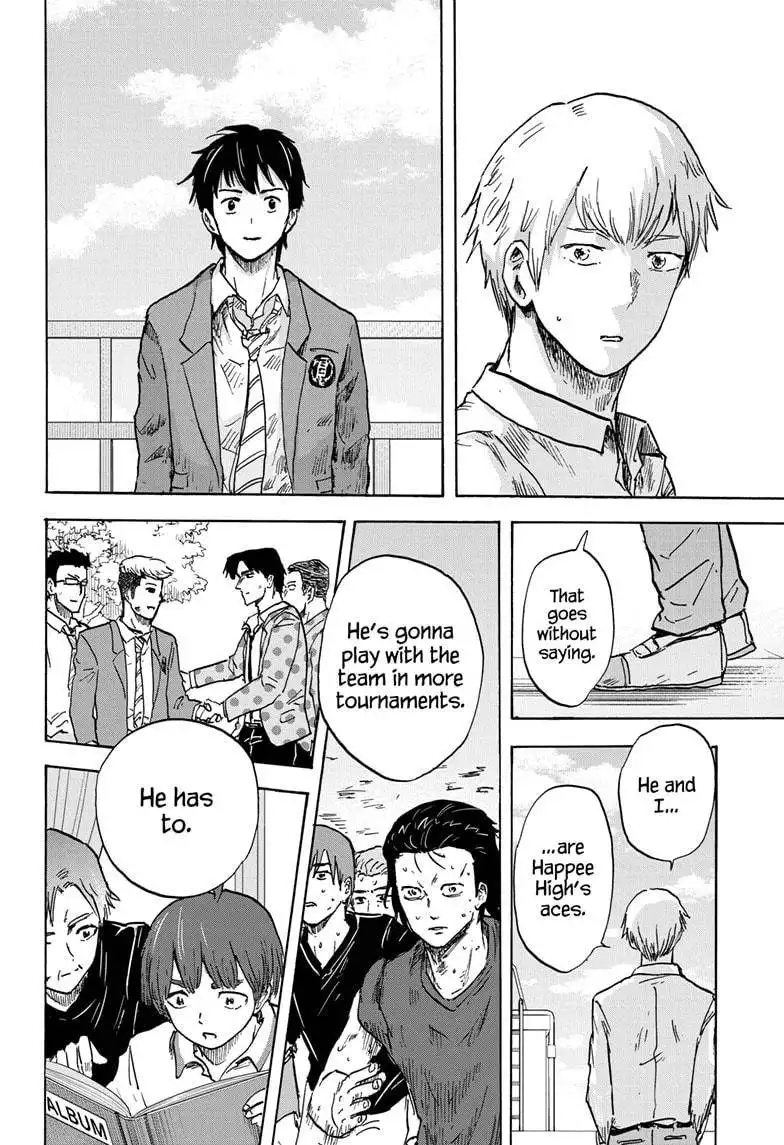 High School Family: Kokosei Kazoku Chapter 73