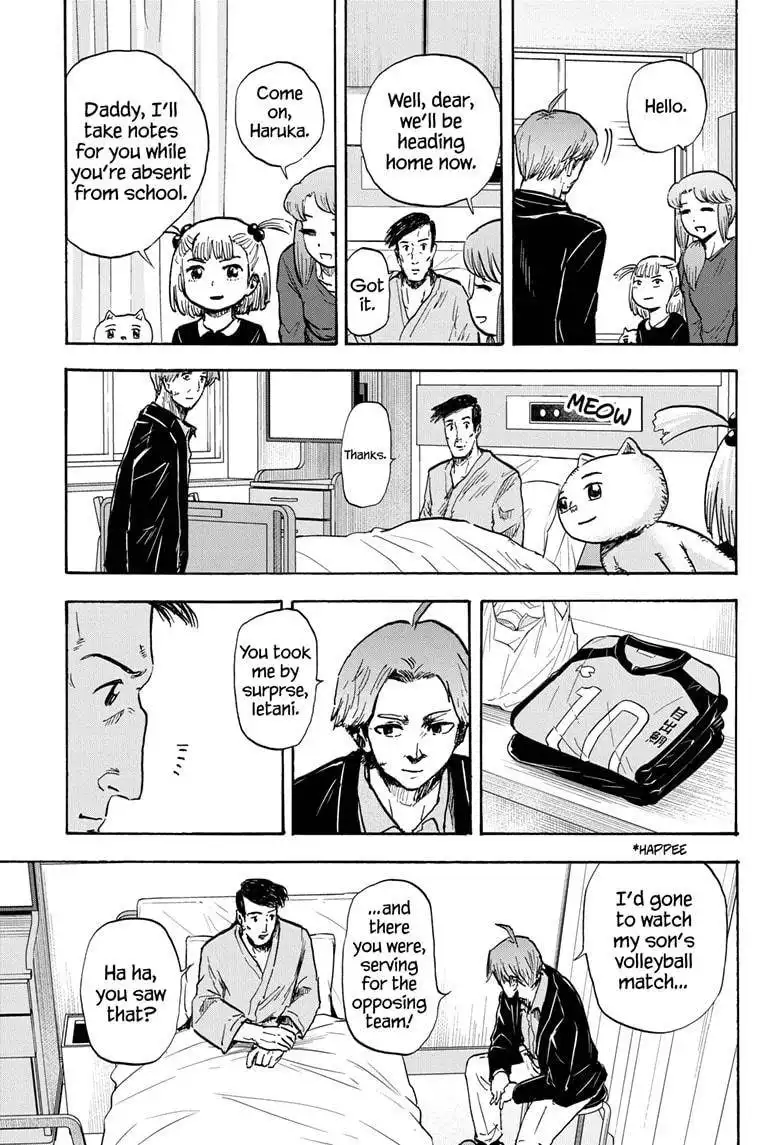 High School Family: Kokosei Kazoku Chapter 73