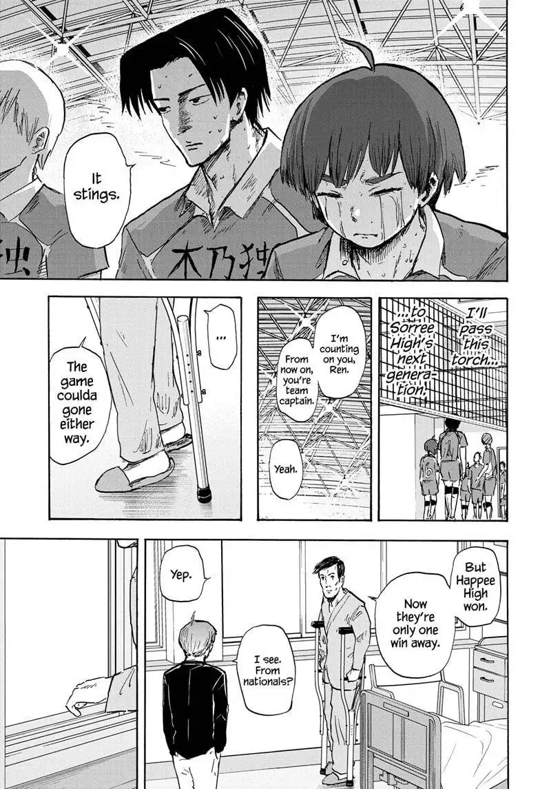 High School Family: Kokosei Kazoku Chapter 73