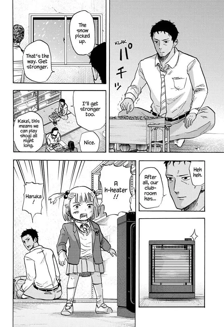 High School Family: Kokosei Kazoku Chapter 74