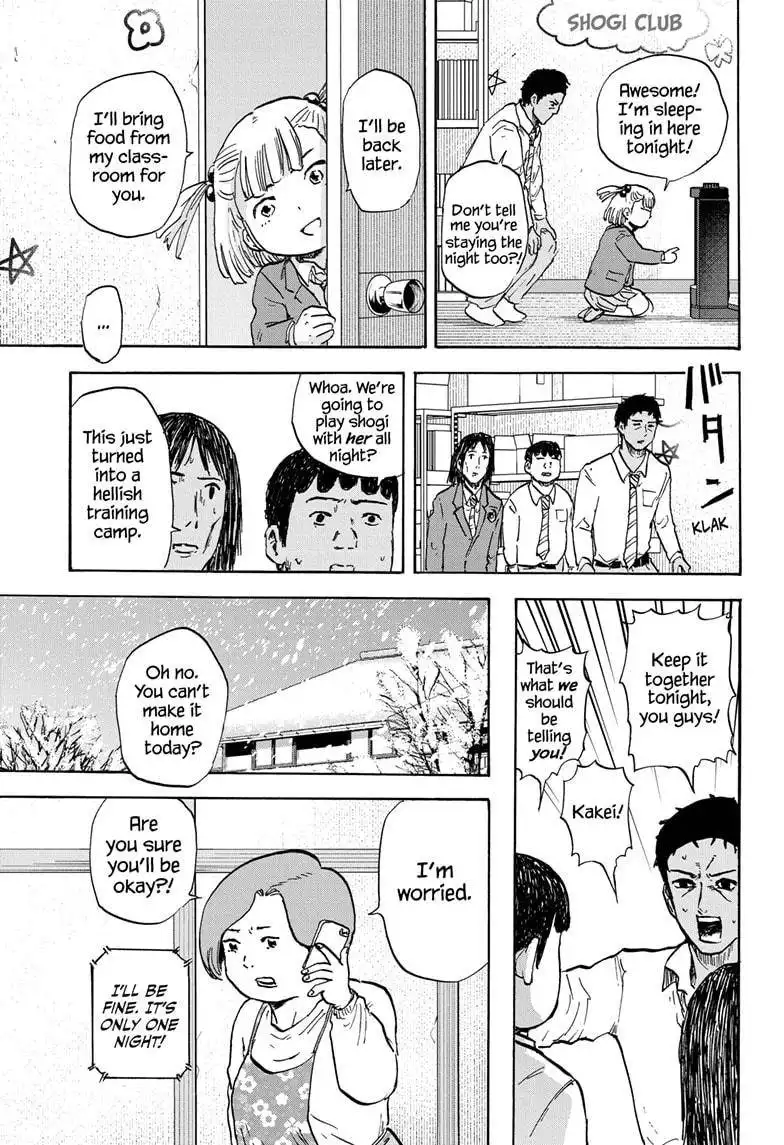 High School Family: Kokosei Kazoku Chapter 74