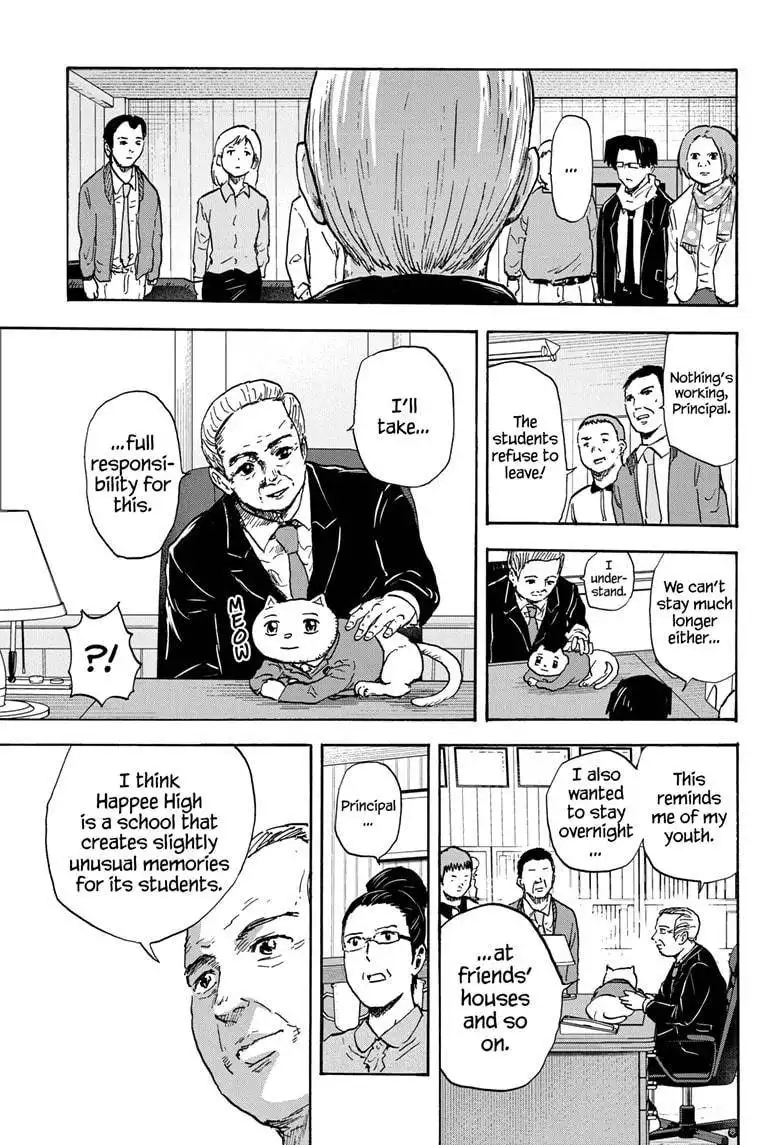 High School Family: Kokosei Kazoku Chapter 74